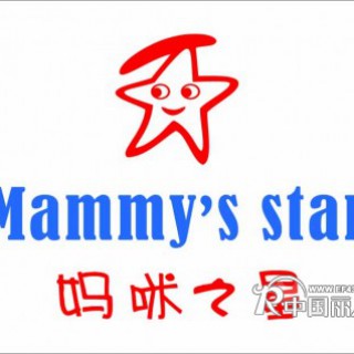 虎门童装品牌|品牌童装加盟|童装品牌排行榜