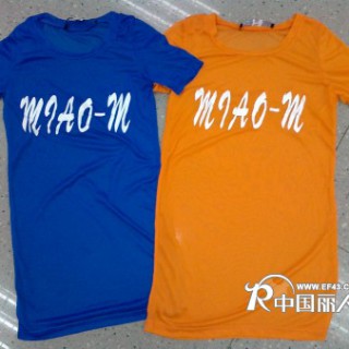 外贸尾货：服装库存尾货低至9元库存外贸女装批发