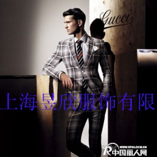 上海做西服最好的店是哪里