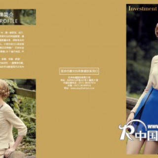 做女装，我们一起努力！做女装品牌我们坚信成功！