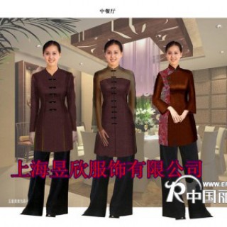 酒店服务员服装定做