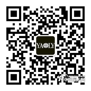 姚领时尚品牌女装2013春夏新品订货会即将开始