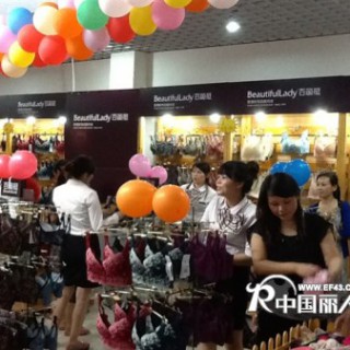 解决内衣店铺业绩下滑或难以提升的办法