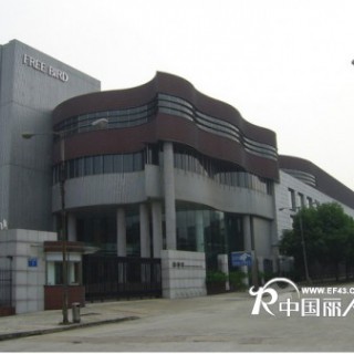 加盟自由鸟服饰, 共创双赢市场