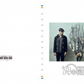 艾多玛欧美轻简时尚男装诚招全国各省总代理、区域代理商