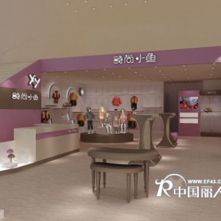 时尚小鱼童装教你童装如何提高淡季销量