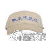 帽子制作厂家,北京帽子生产定做,订做l劳保帽子