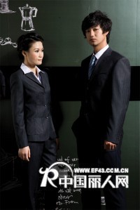 团队形象打造 北京博昂职业装高级定制