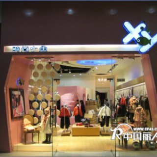 时尚童装品牌有哪些？时尚小鱼童装品牌时尚童装品牌吗？