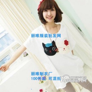 广州服装网上批发女装T恤换季亏本清仓最低价女装优质T恤批发