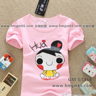 辽宁童装批发河北童装批发河南童装批发市场黑龙江儿童服装批发