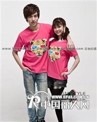 网络服装批发货到付款服装批发网货到付款女装批发网可以代收货款