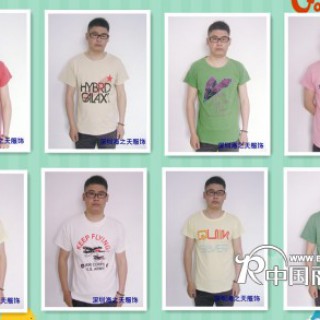 6元休闲新款男式短袖T恤大量批发