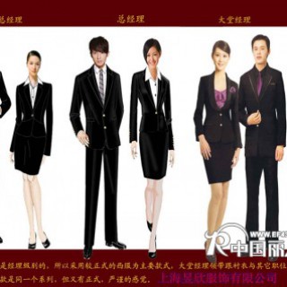 上海定做酒店服务员服装 订做酒店服务员制服