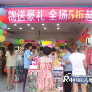 女人100内衣品牌火辣诚招全国各地代理商