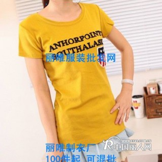 哪里有便宜服装批发低至2元全清厂家清仓服装批发虎门库存服装