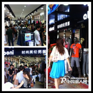 时尚精品男装哪家好，加盟阿柏尼男装赢市场