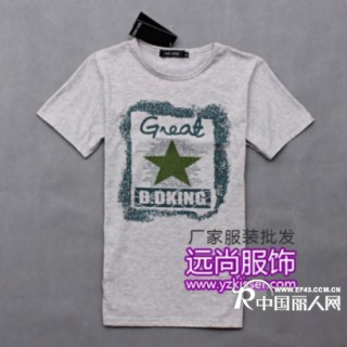 北京最便宜的杂款毛衣批发厂家库存尾单牛仔裤打包批发特价畅销