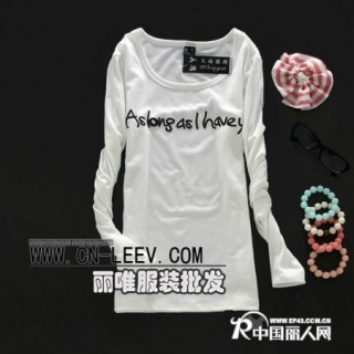 广州十三行秋装货源批发虎门最便宜最热卖秋冬季服装衣服批发
