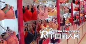 玉含香内衣区域加盟代理