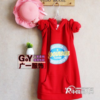 库存秋冬装卫衣批发韩版卫衣批发市场广州秋季卫衣批发