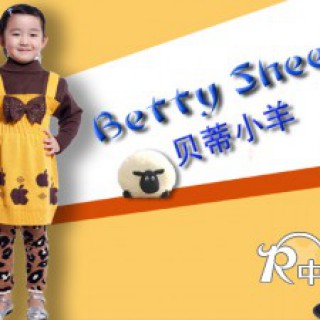 贝蒂小羊支招：选购童装说道多