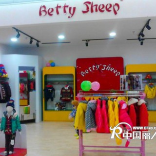 贝蒂小羊再现加盟热潮