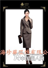 上海订做职业装 定制职业装