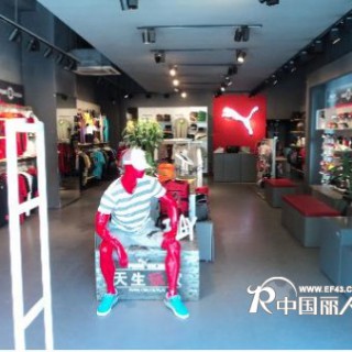 彪马  品牌  加盟招商