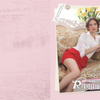 塑造完美优雅女人 加盟容悦韩版淑女装让你一身美丽