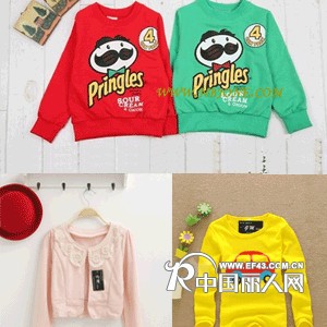 男款秋装搭配图片男外套秋装外套哪些秋装上市网站秋装什么时候上