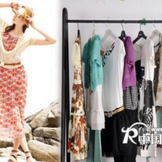 水云间2012夏装品牌女装批发