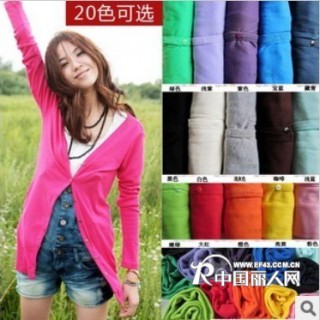 2013新款横条针织衫开衫批发时尚韩版中长款针织开衫小外套批