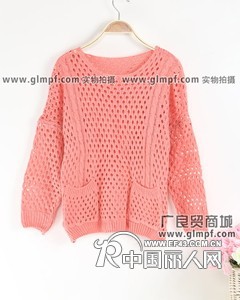 贵州秋季服装批发市场四川韩版秋装批发市场长沙女装长裤批发市场