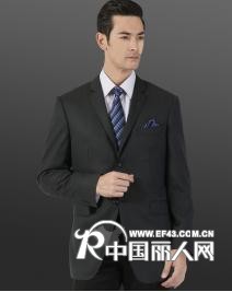 上海订做西装-上海服装厂 上海职业装定制