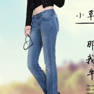 工厂库存积压牛仔裤批发品牌原单牛仔裤批发库存牛仔裤清仓处理