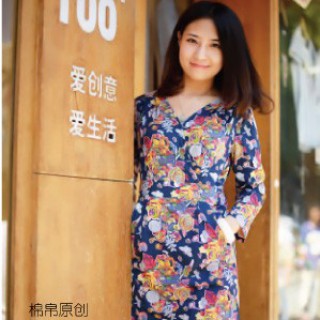 诚招各地经销商