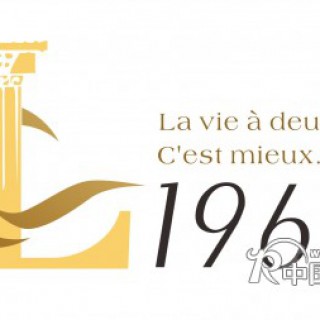 法国LC1960女性一站式购物生活馆招商