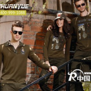 川越 军旅时尚第一品牌