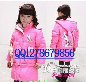 便宜儿童羽绒服批发|品牌儿童羽绒服批发|便宜儿童羽绒服尾货