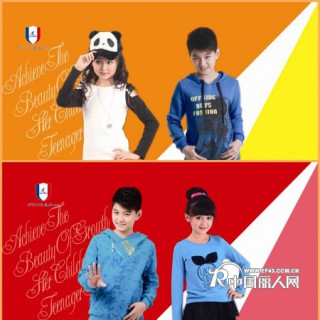 越位少年装新秋主义，聚焦精彩每一刻