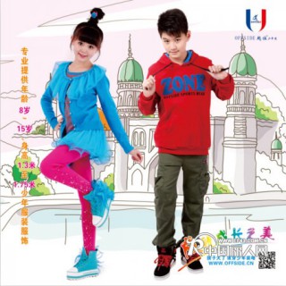 越位少年装中秋祝福：一切美好，明天会更好！