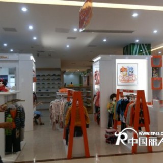 虹猫蓝兔东莞横沥店