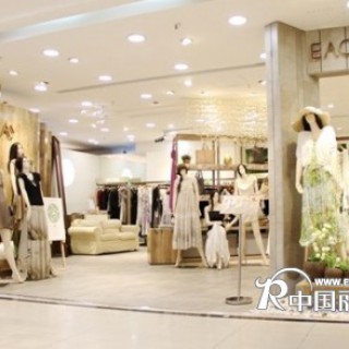 艺之卉时尚女装隆重招商，诚邀您的加盟 (*^__^*) ……