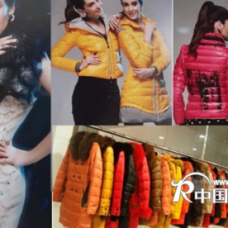 超低价格品牌库存羽绒香港大牌 艾杰曼 2012年冬季 羽绒服