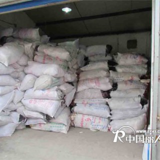 现有一批原单剪标大衣低于成本价清仓