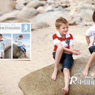 凡兜时尚品牌童装，童世界，同欢乐！