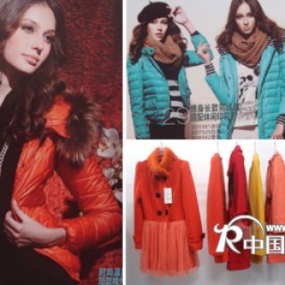 超低价格品牌折扣女装上海人本万依2012年冬装羽绒服 大衣