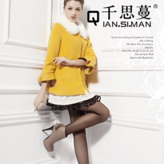 千思蔓女装面向全国隆重招商