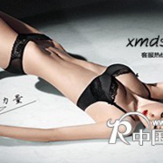 心美都市丽人内衣——相信品牌的力量